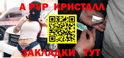 ешки Анжеро-Судженск