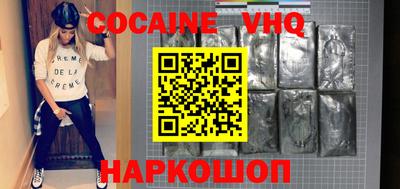 ешки Анжеро-Судженск