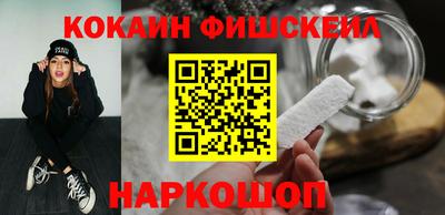 ешки Анжеро-Судженск