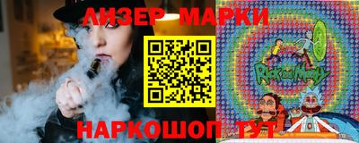ешки Анжеро-Судженск