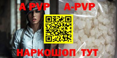 ешки Анжеро-Судженск