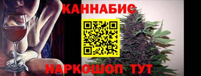 ALPHA-PVP Анапа