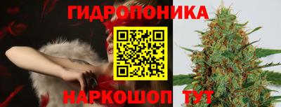 мефедрон Ангарск