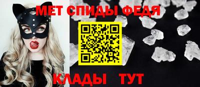 ешки Анжеро-Судженск