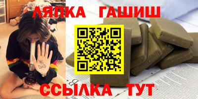 ешки Анжеро-Судженск
