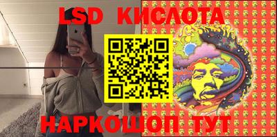 ешки Анжеро-Судженск